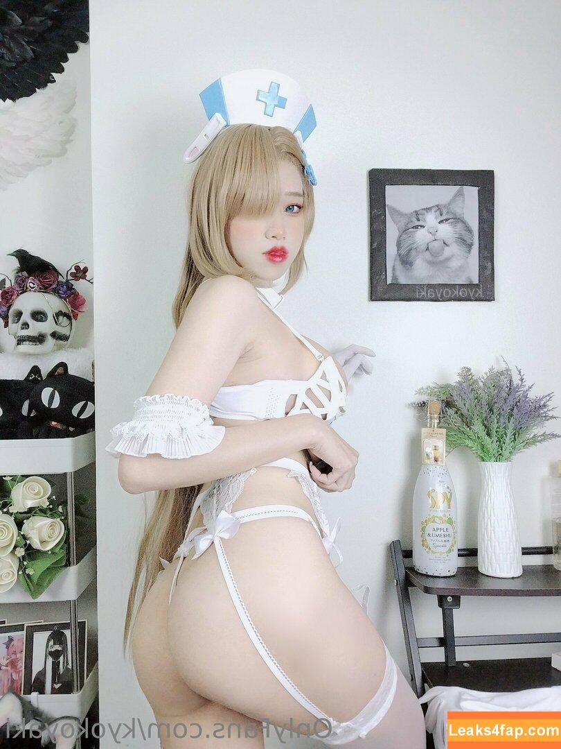 kyokoyaki / koykyoko / koykyoko1 leaked photo photo #0683