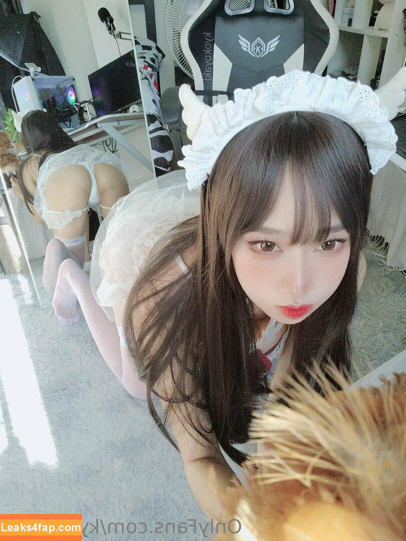 kyokoyaki / koykyoko / koykyoko1 leaked photo photo #0834