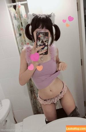 kyokoyaki фото #0002