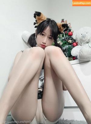 kyokoyaki фото #0016