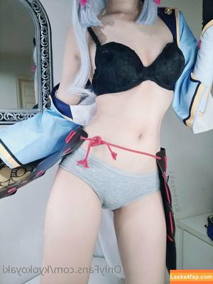 kyokoyaki фото #0110