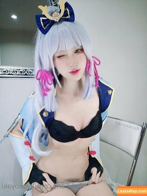 kyokoyaki фото #0113