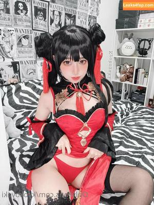 kyokoyaki фото #0162