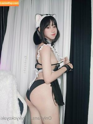 kyokoyaki фото #0197