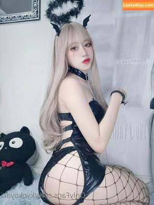 kyokoyaki фото #0324