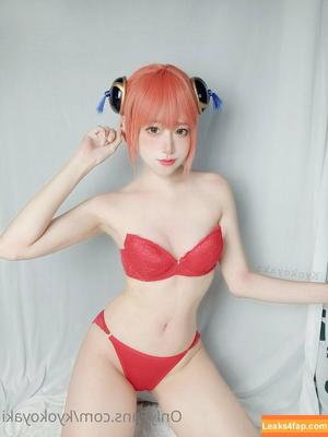 kyokoyaki photo #0469