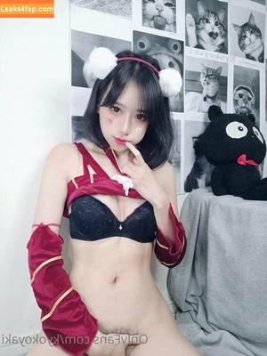 kyokoyaki photo #0648