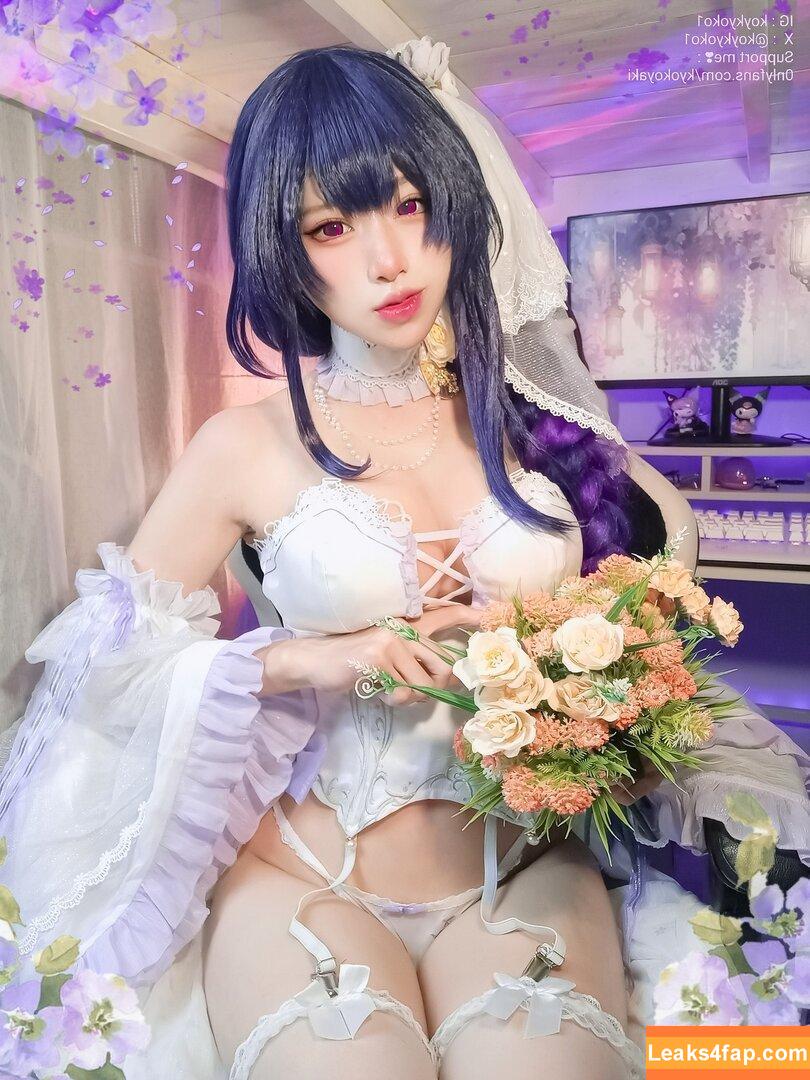 kyokoyaki / koykyoko / koykyoko1 leaked photo photo #1163