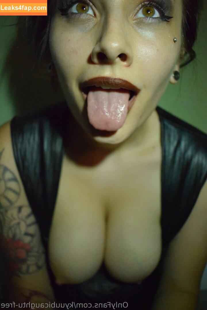 kyuubicaughtu-free /  слитое фото фото #0003