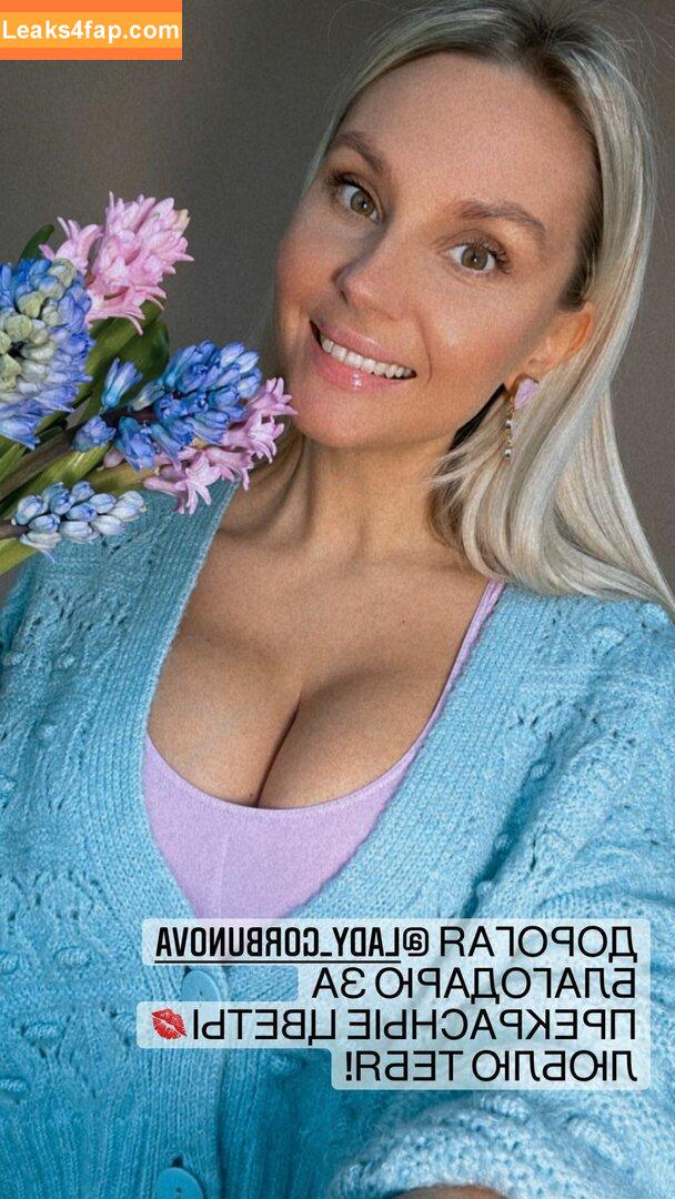 Lady Gorbunova / Anastasia / lady_gorbunova leaked photo photo #0045