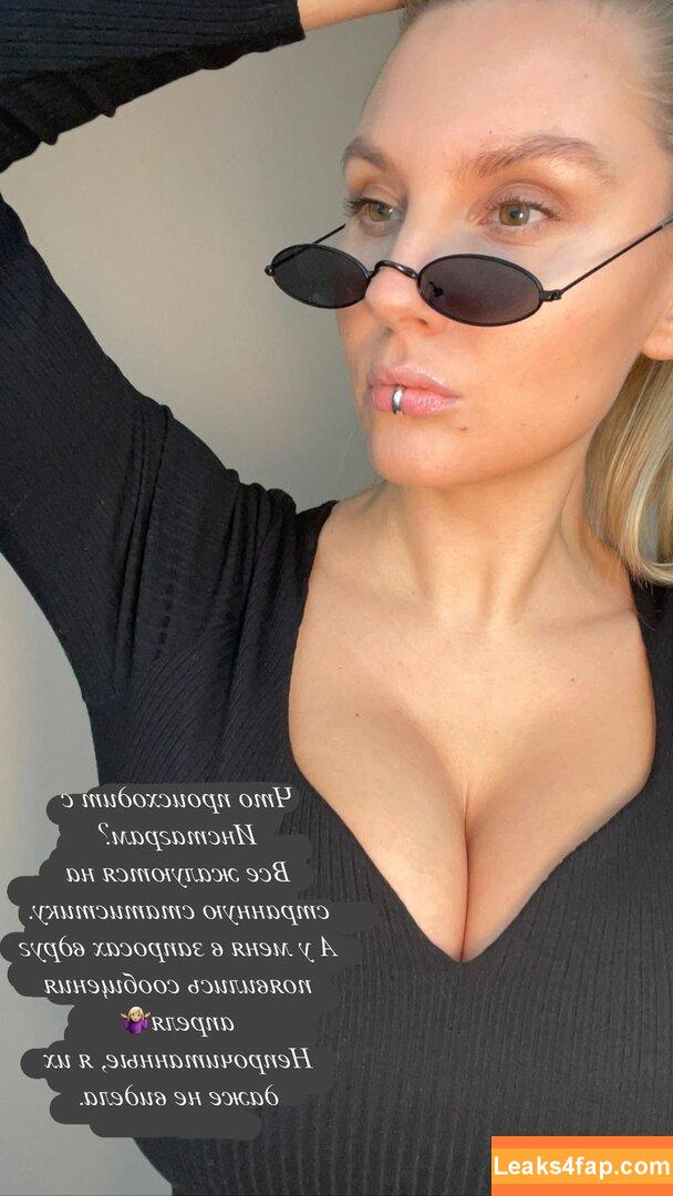 Lady Gorbunova / Anastasia / lady_gorbunova leaked photo photo #0046