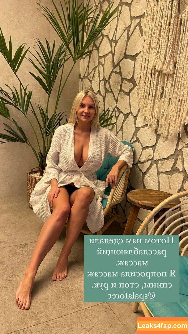 Lady Gorbunova / Anastasia / lady_gorbunova leaked photo photo #0052