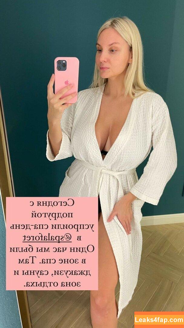 Lady Gorbunova / Anastasia / lady_gorbunova leaked photo photo #0053