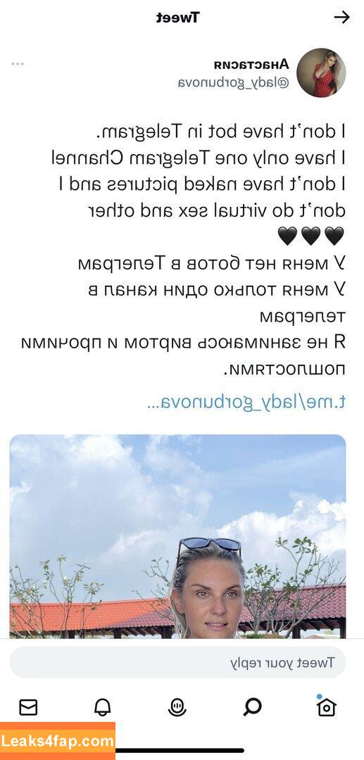 Lady Gorbunova / Anastasia / lady_gorbunova leaked photo photo #0109