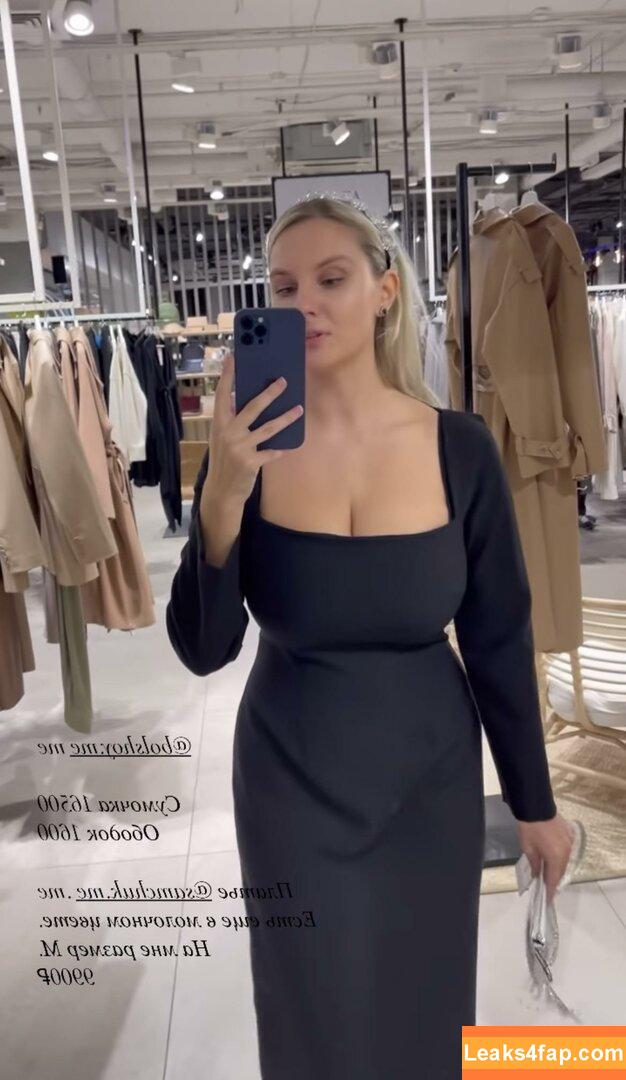 Lady Gorbunova / Anastasia / lady_gorbunova leaked photo photo #0176