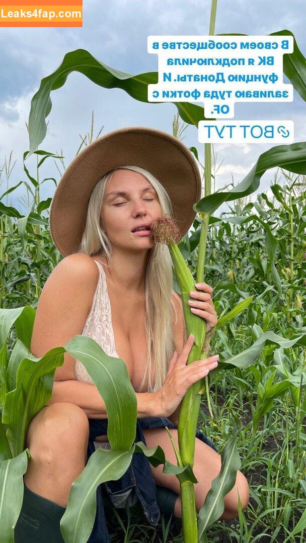 Lady Gorbunova / Anastasia / lady_gorbunova leaked photo photo #0285