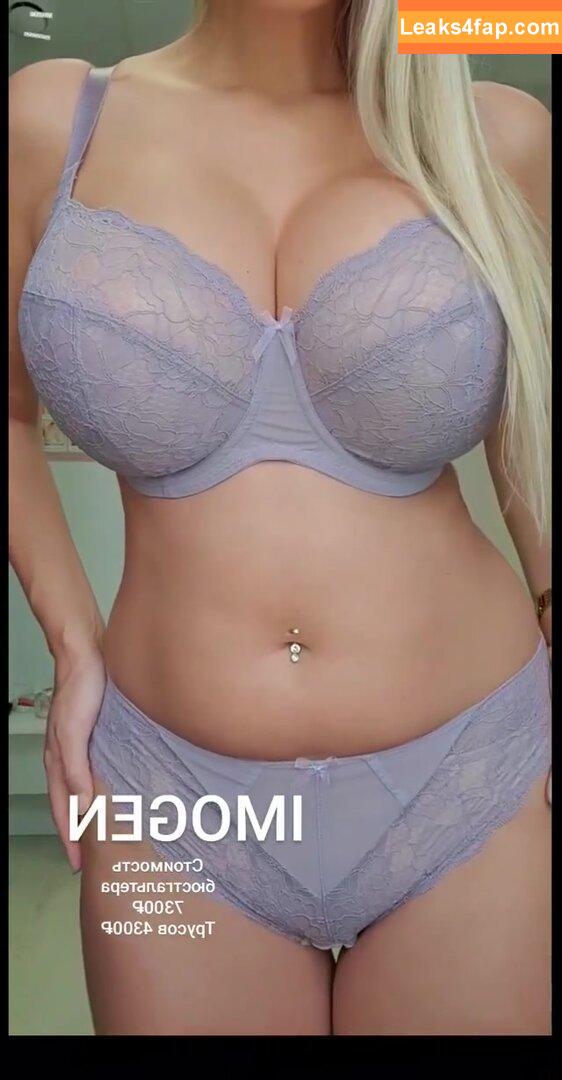 Lady Gorbunova / Anastasia / lady_gorbunova leaked photo photo #0444