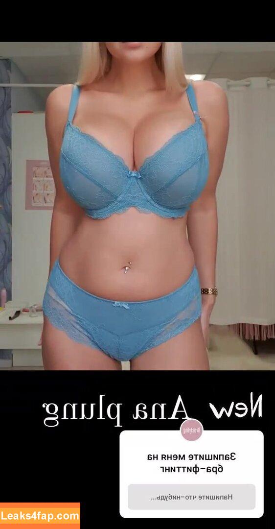 Lady Gorbunova / Anastasia / lady_gorbunova leaked photo photo #0447