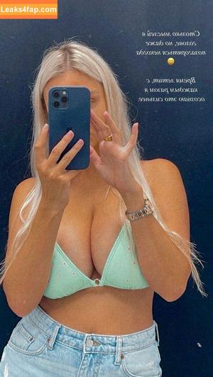Lady Gorbunova photo #0105