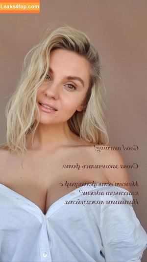 Lady Gorbunova photo #0195