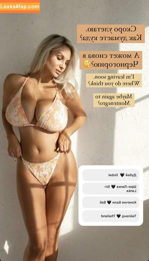 Lady Gorbunova photo #0201