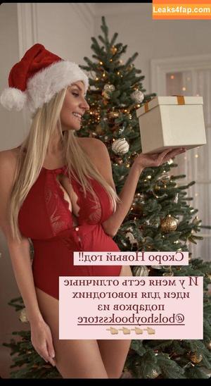 Lady Gorbunova photo #0223