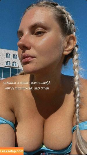 Lady Gorbunova photo #0315