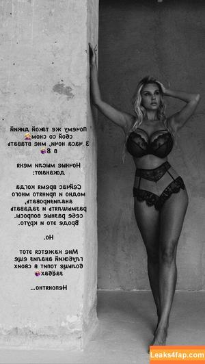 Lady Gorbunova photo #0327