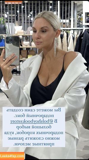Lady Gorbunova photo #0332