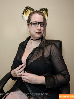 Lady Kitsune photo #0036