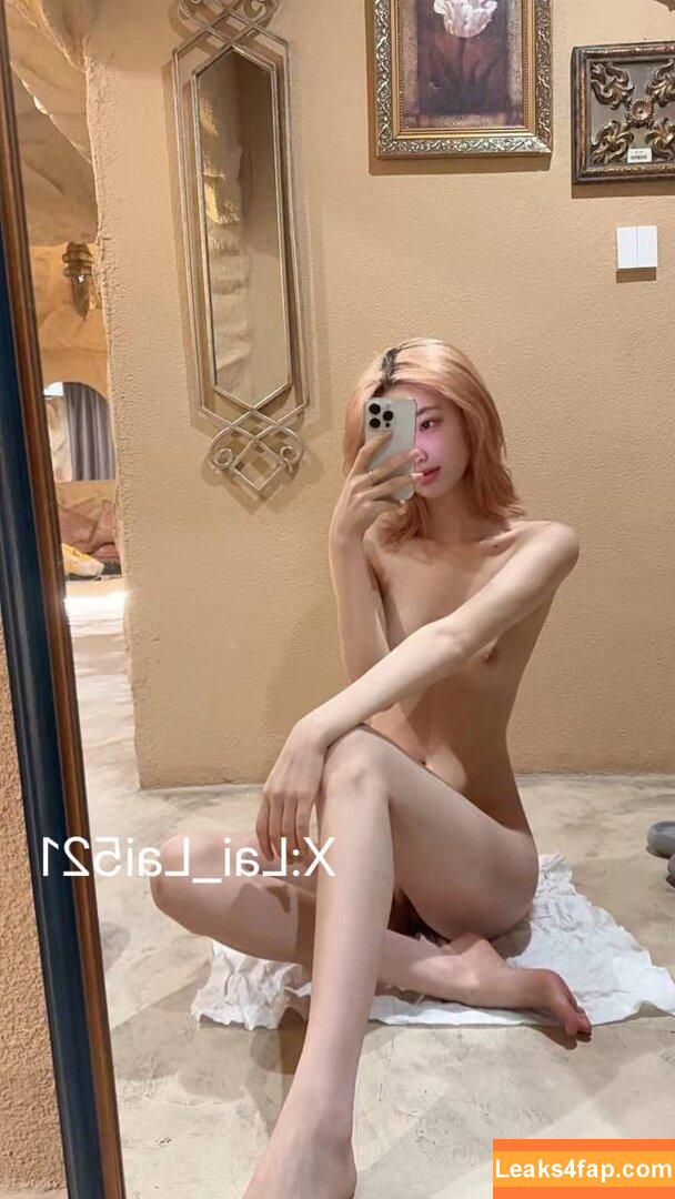 lai_lai521 / 濑瀨 leaked photo photo #0002