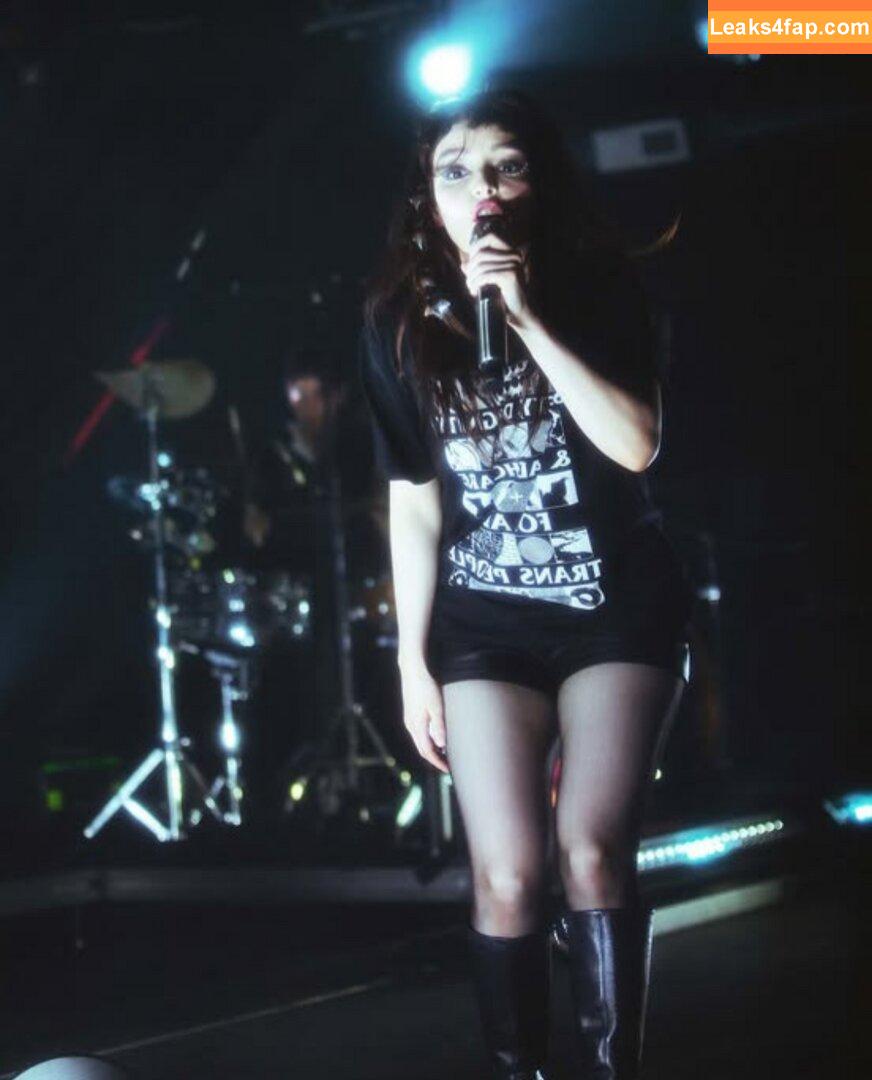 Lauren Mayberry / laurenevemayberry leaked photo photo #1206