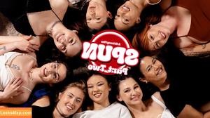 Lauren Phillips photo #1001