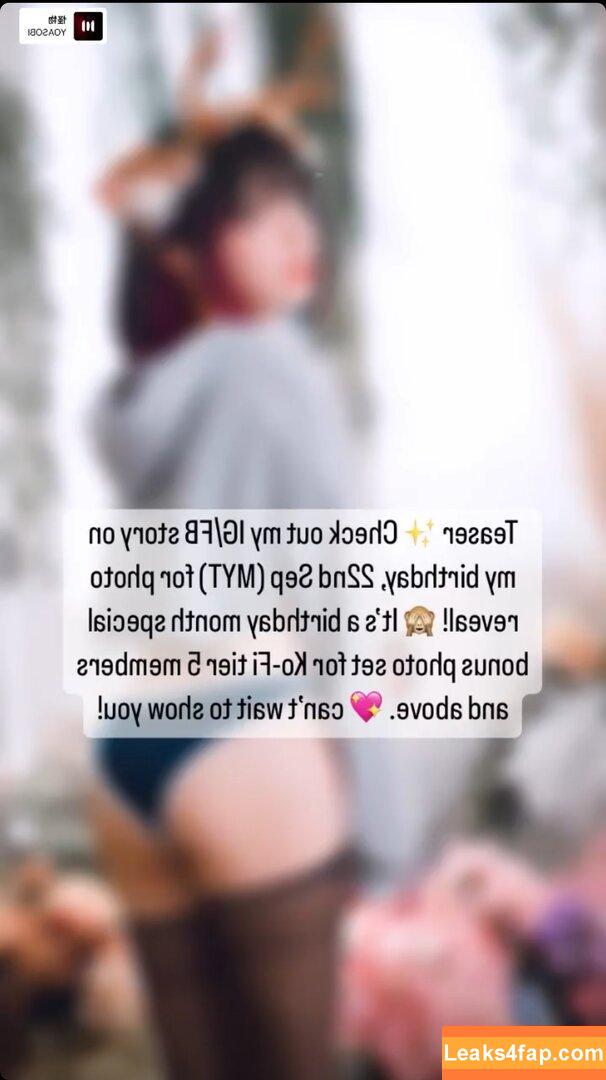 Le Josette / lejosette_ / lolita_josette leaked photo photo #0003