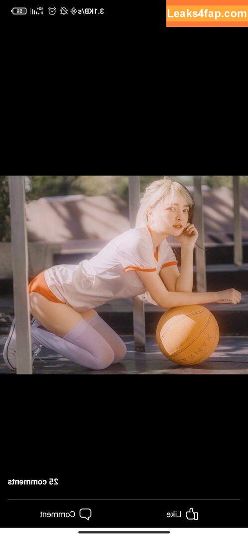 Le Josette / lejosette_ / lolita_josette leaked photo photo #0012