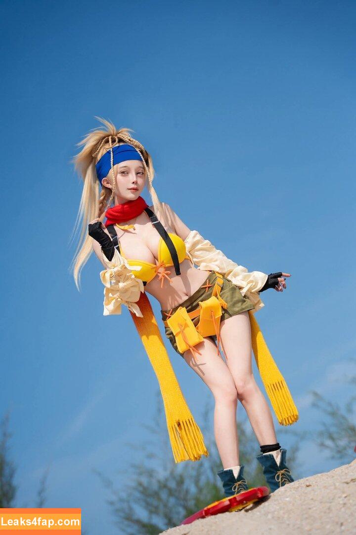 Le Josette / lejosette_ / lolita_josette leaked photo photo #0498