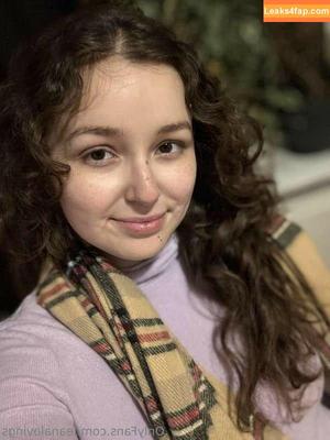 Leana Lovings photo #2308