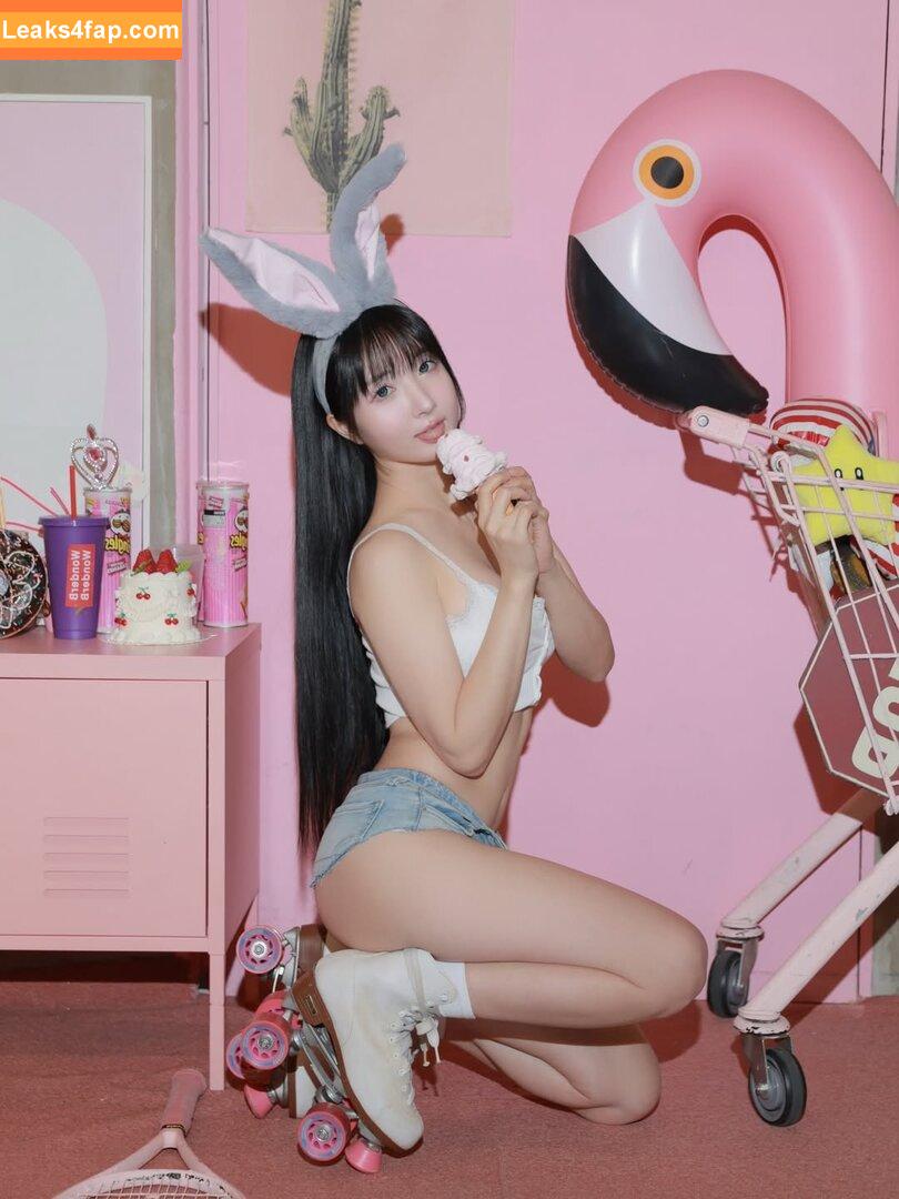 Lee Lyn / leelynn / ringo_lyn leaked photo photo #0076