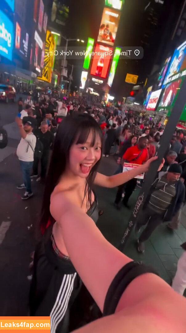 Lee Seoin / subak.ee leaked photo photo #0128