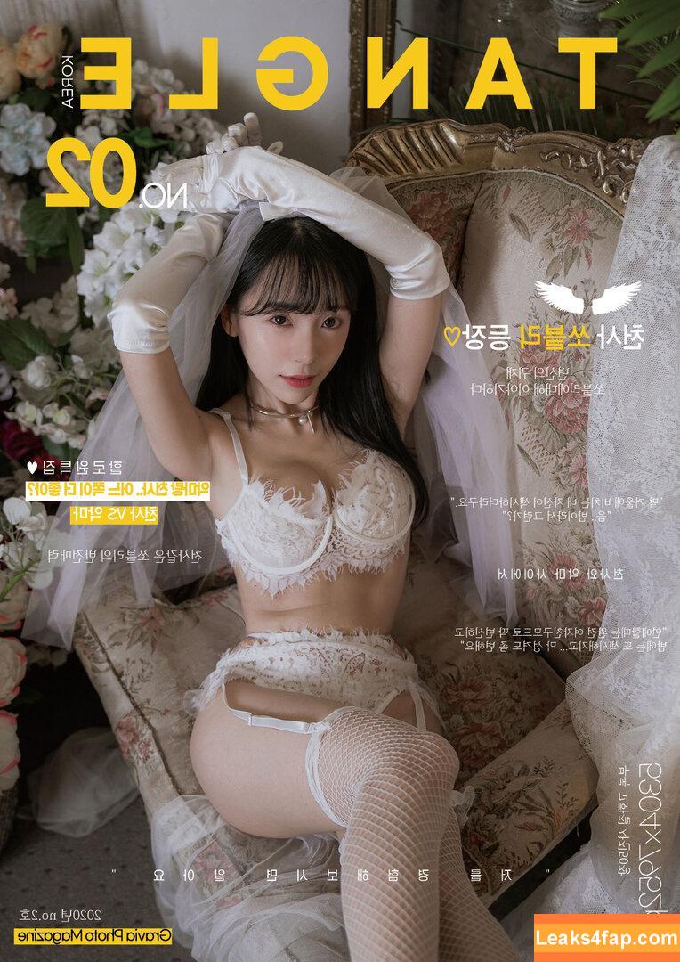 leeesovely / leeesovelys2 / 쏘블리 leaked photo photo #0278