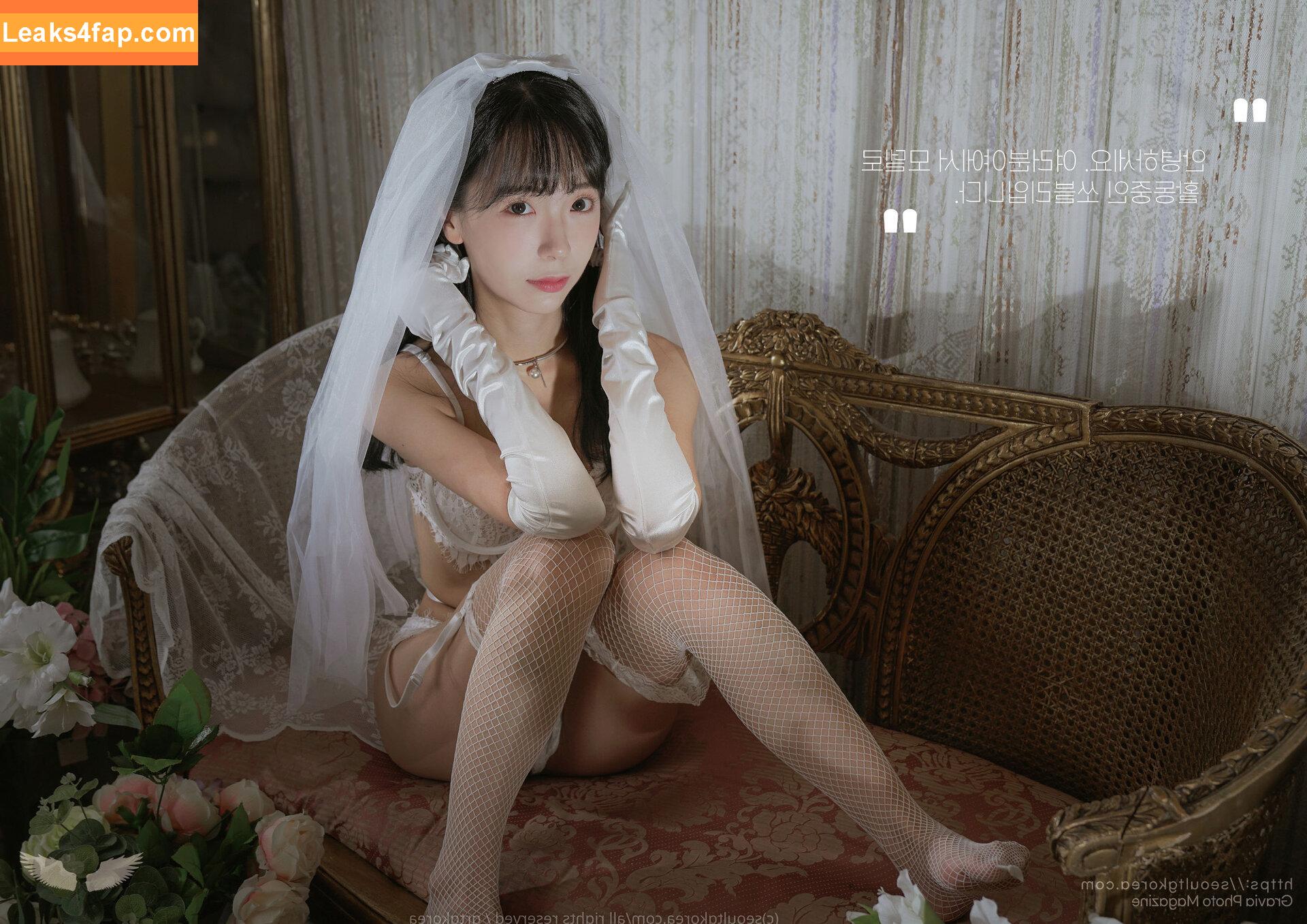 leeesovely / leeesovelys2 / 쏘블리 leaked photo photo #0293