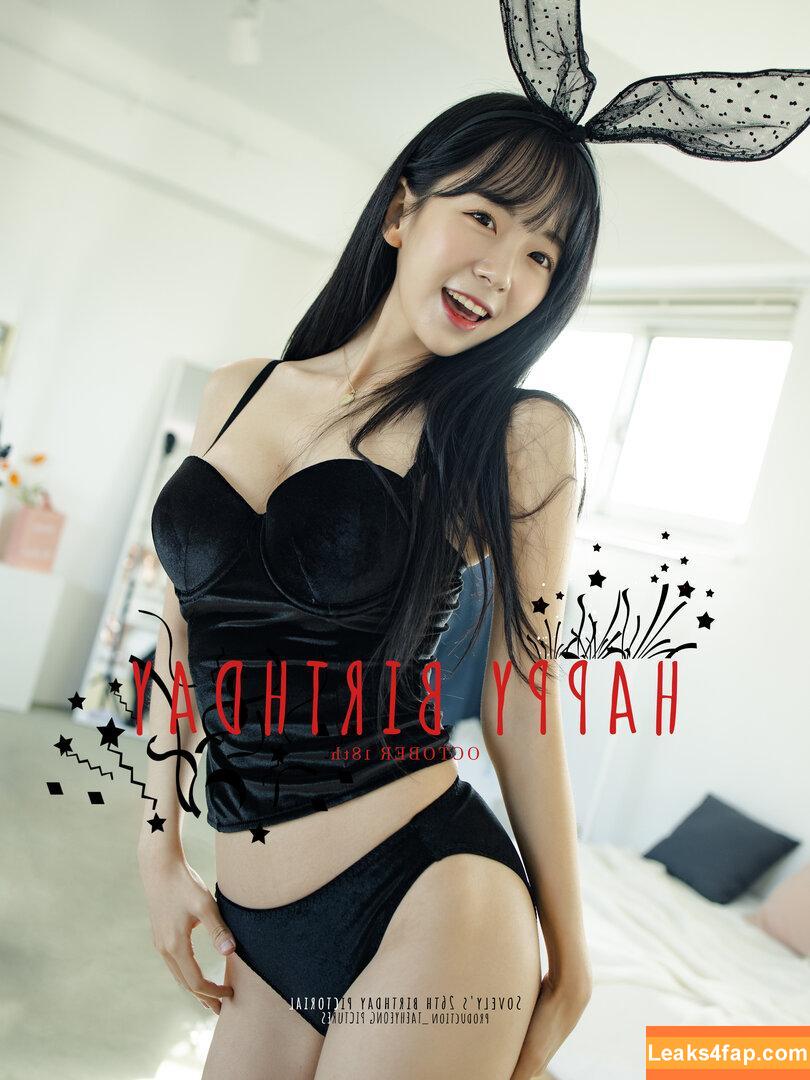 leeesovely / leeesovelys2 / 쏘블리 leaked photo photo #0350