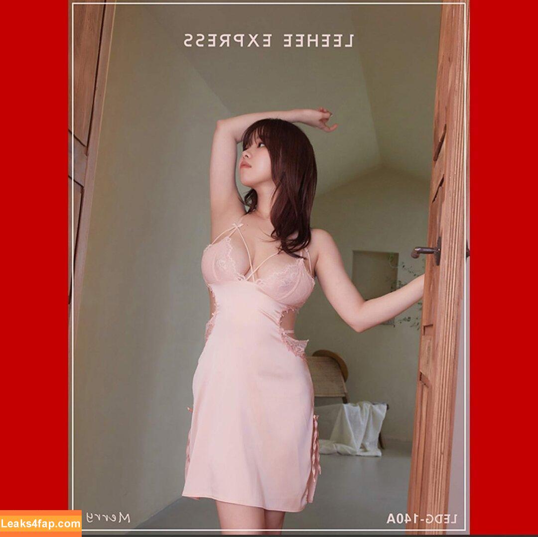 Leehee Express / leehee.express leaked photo photo #0125