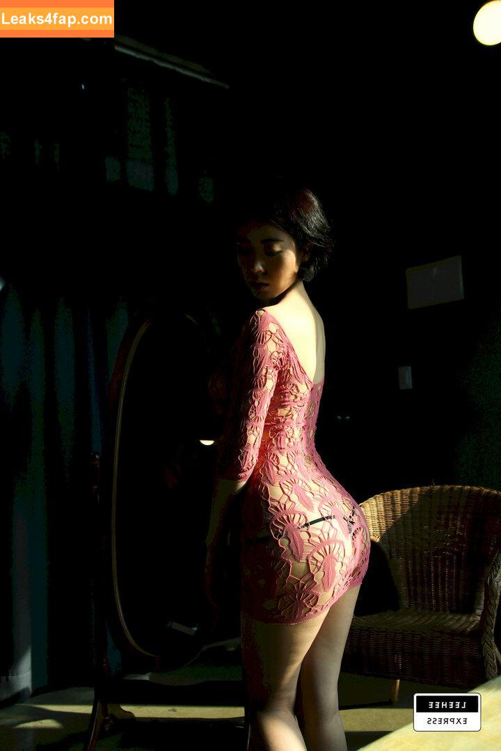 Leehee Express / leehee.express leaked photo photo #0285