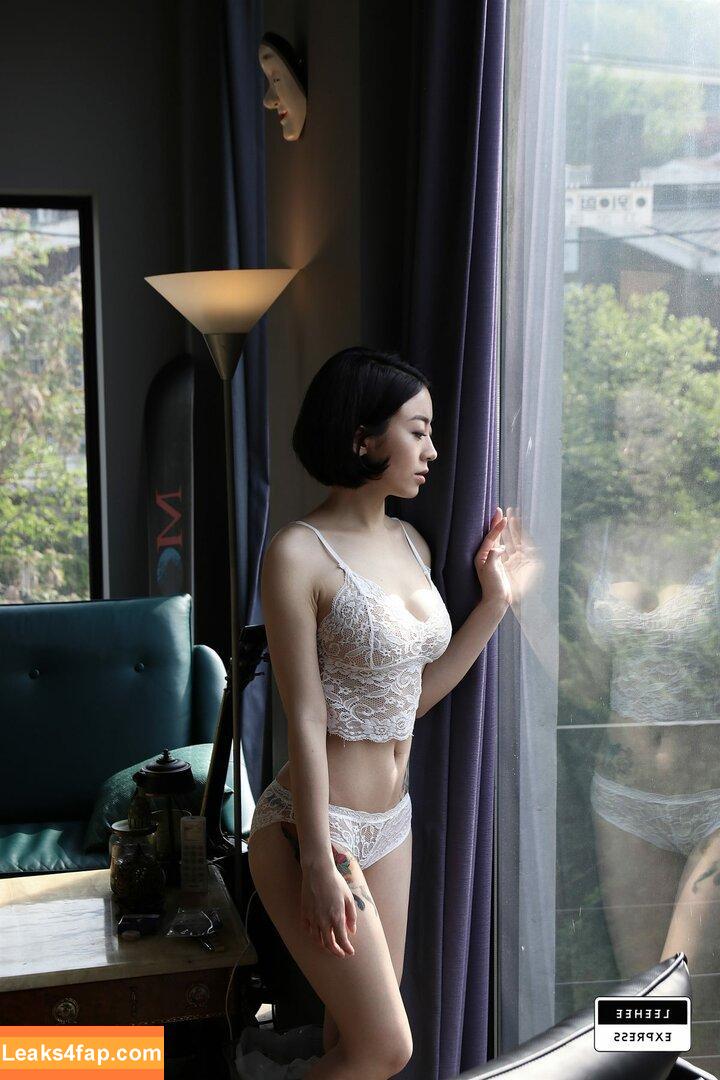 Leehee Express / leehee.express leaked photo photo #0318