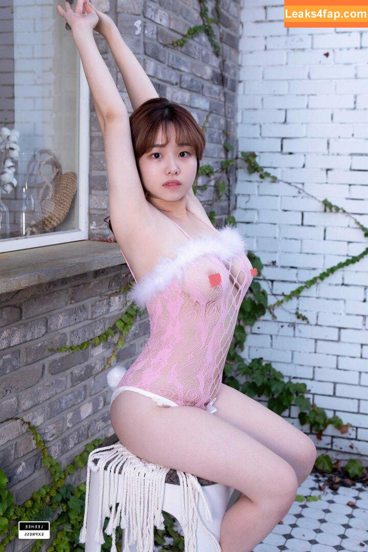 Leehee Express / leehee.express leaked photo photo #0328