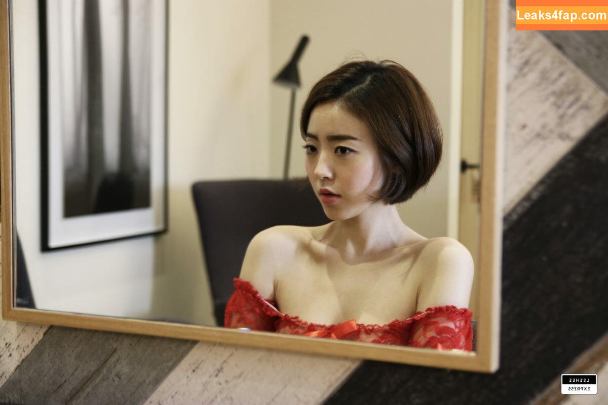 Leehee Express / leehee.express leaked photo photo #0352