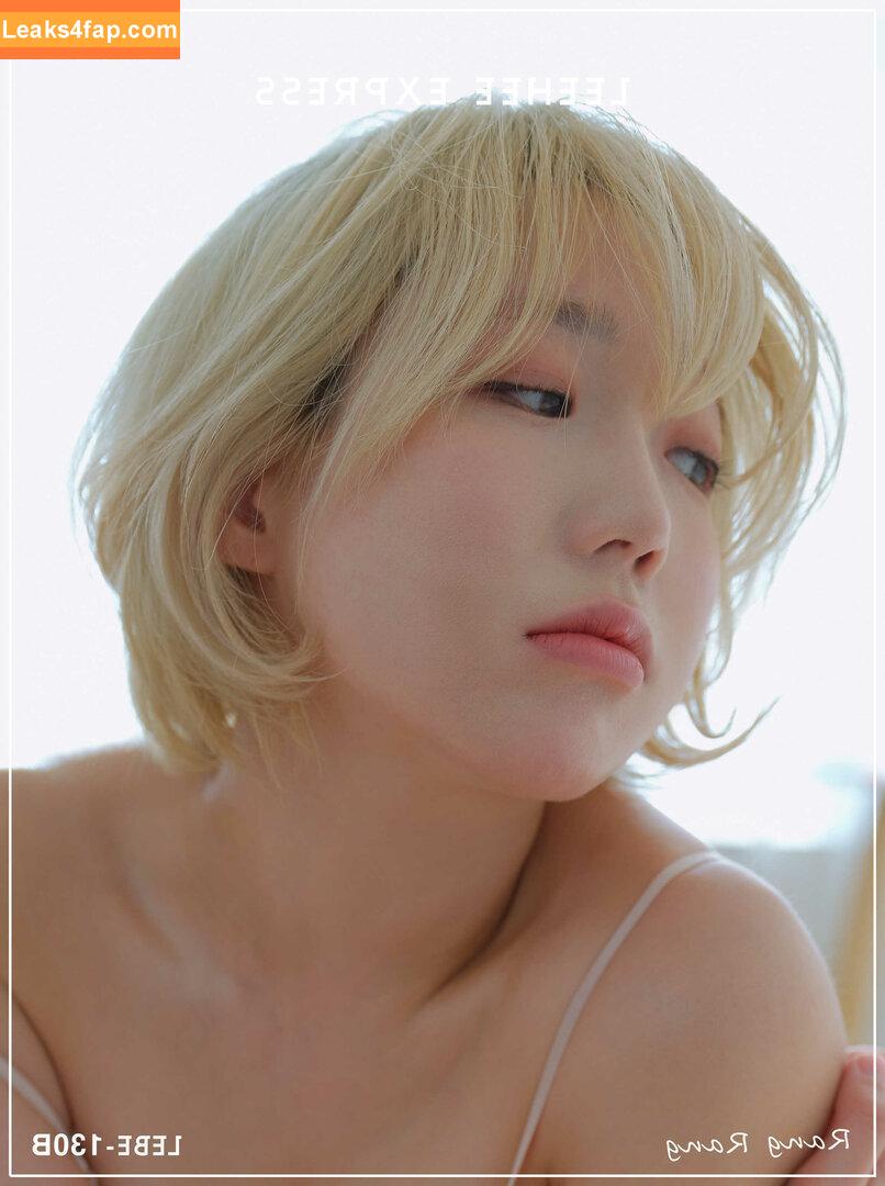 Leehee Express / leehee.express leaked photo photo #0382