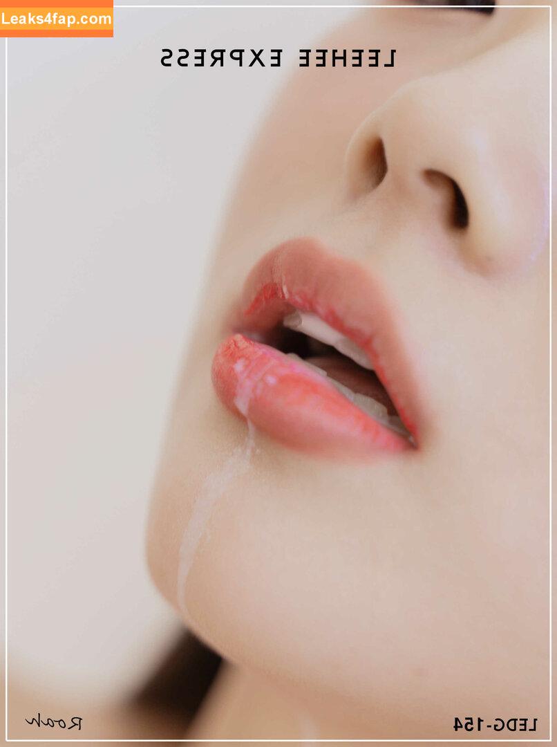 Leehee Express / leehee.express leaked photo photo #0409