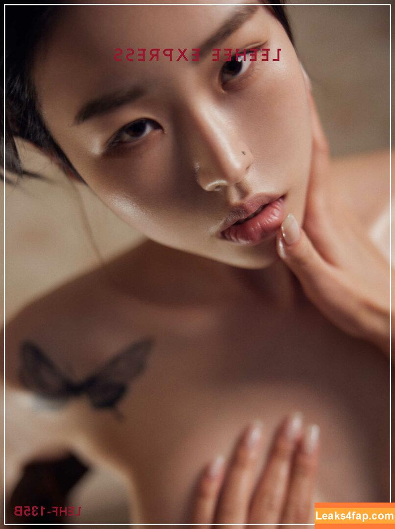 Leehee Express / leehee.express leaked photo photo #0414